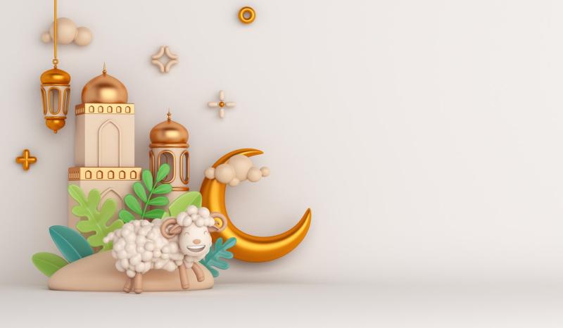 اجازة عيد الاضحى2022