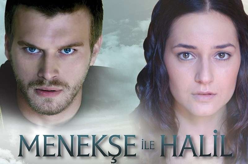  مسلسل ميرنا وخليل