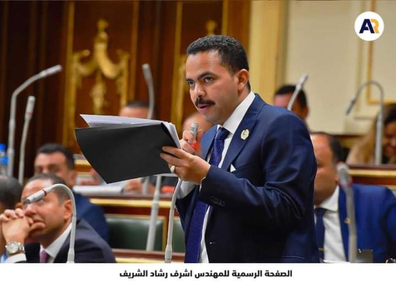 أشرف رشاد