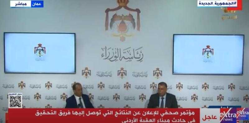 الأردن يُعلن السبب الحقيقي وراء حادث ميناء العقبة.. فيديو
