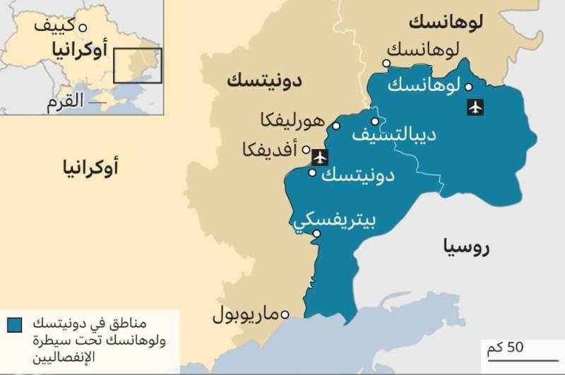 شاهد.. حقيقة سيطرة روسيا على إقليم لوغانسك