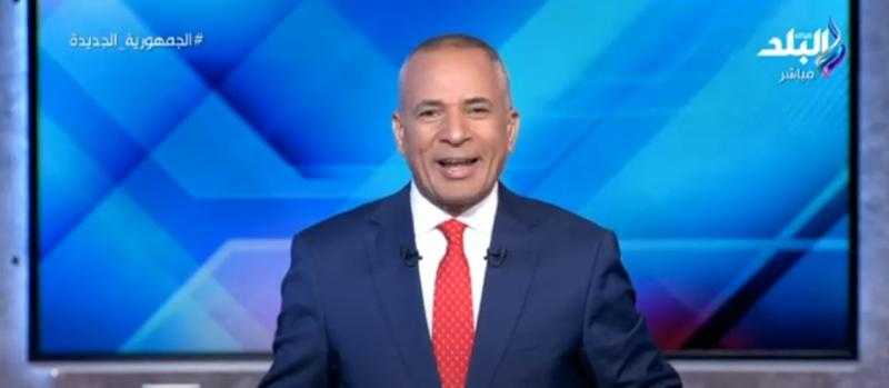 أحمد موسى عن القطار الكهربائي: «اللي عنده عربية ميركبهاش»