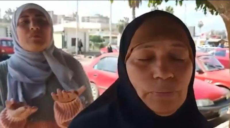 والدة وشقيقة الضحية 