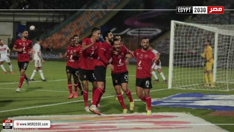 فريق الأهلي