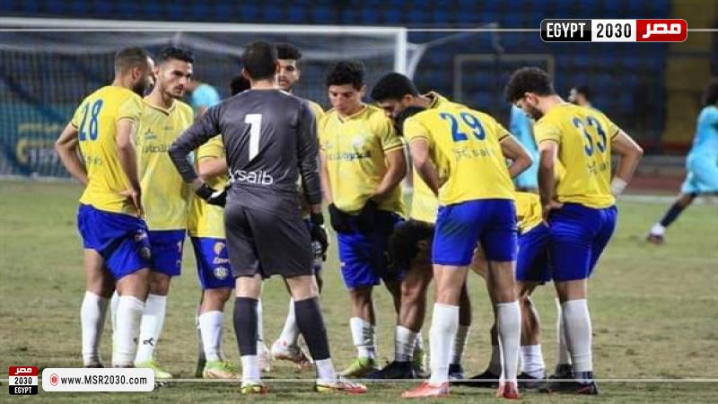 الإسماعيلي يفوز على سموحة بهدف نظيف في الدوري