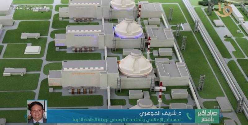 مشروع إقليمي عربي.. ما لا تعرفه عن شبكة الرصد الإشعاعي والإنذار المُبكر - فيديو