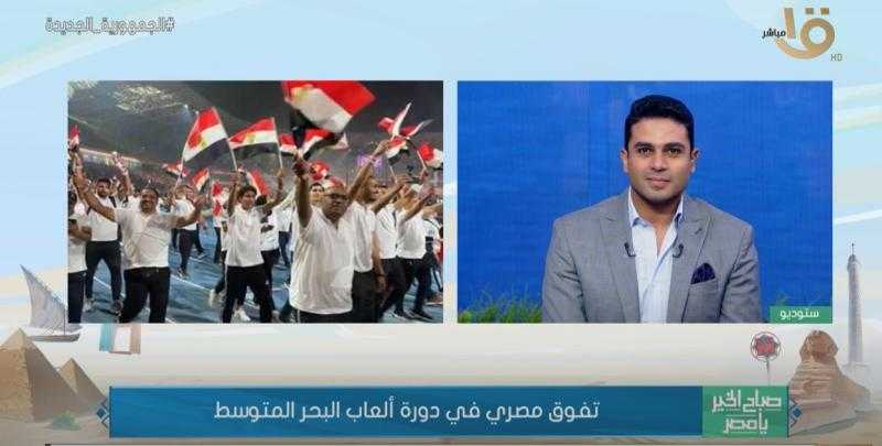 بعد «يوم الذهب».. شاهد| طموحات جديدة للبعثة المصرية في دورة البحر المتوسط