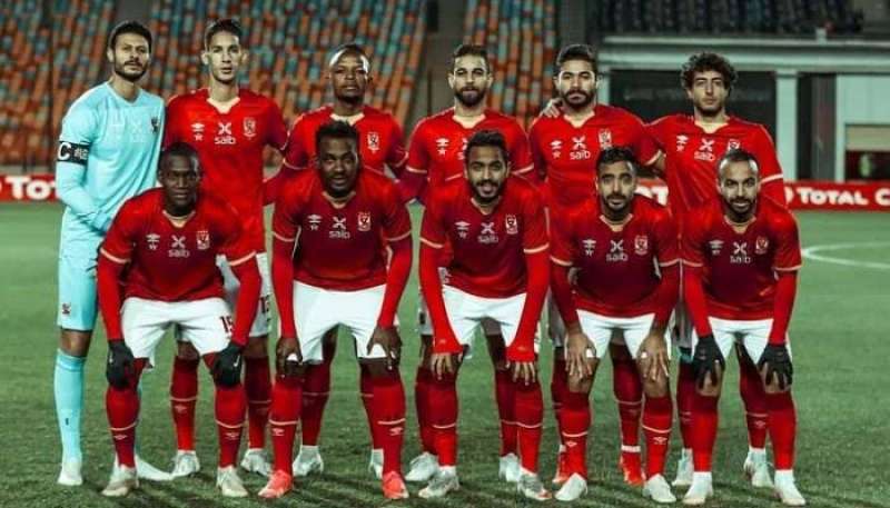 الأهلي