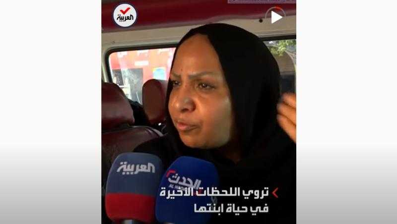 والدة شيماء جمال تُفجر مفاجأة: «بنتي ادفنت حية» - فيديو