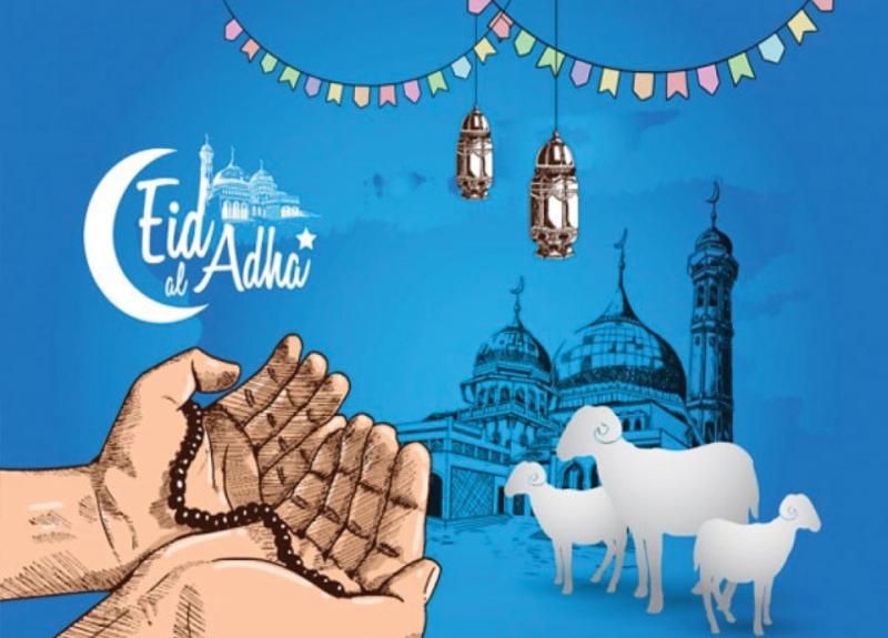 موعد عيد الأضحى