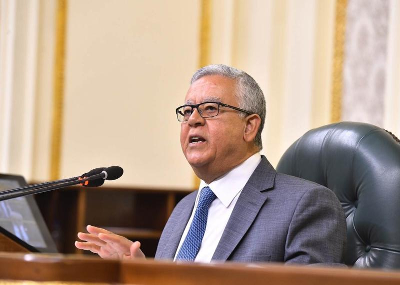 رئيس مجلس النواب