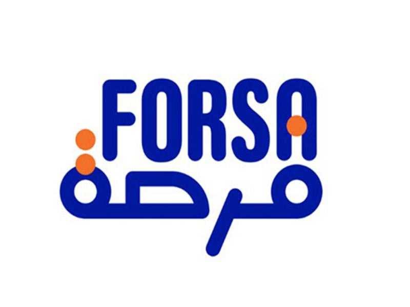 «فرصة» تعلن تفاوضها مع 5 بنوك للحصول على تسهيلات بـ«مليار جنيه»