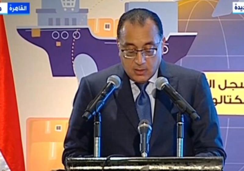 رئيس الوزراء يكشف عن 4 تحديات خطيرة تواجه العالم «فيديو»