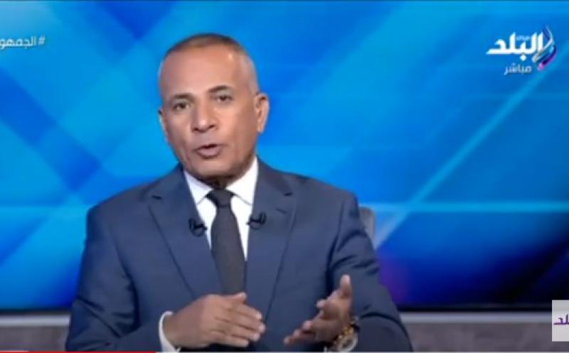 أحمد موسى: كورونا مخلصش لازم نخلي بالنا «فيديو»