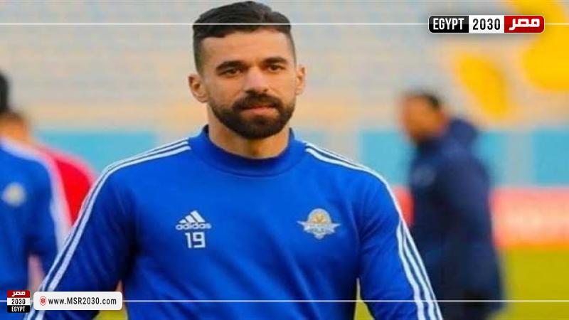 عبدالله السعيد