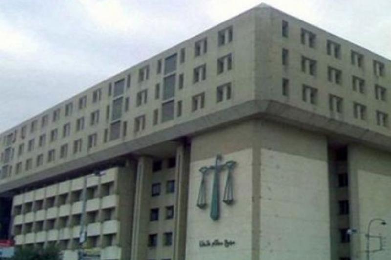 المحكمة