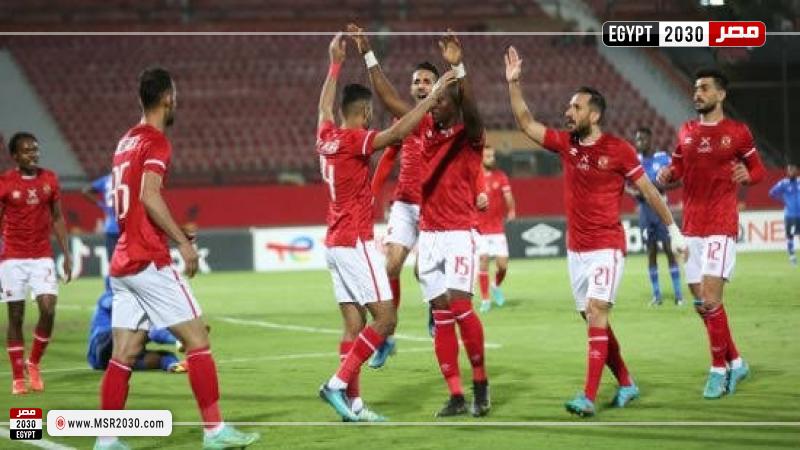 الأهلي