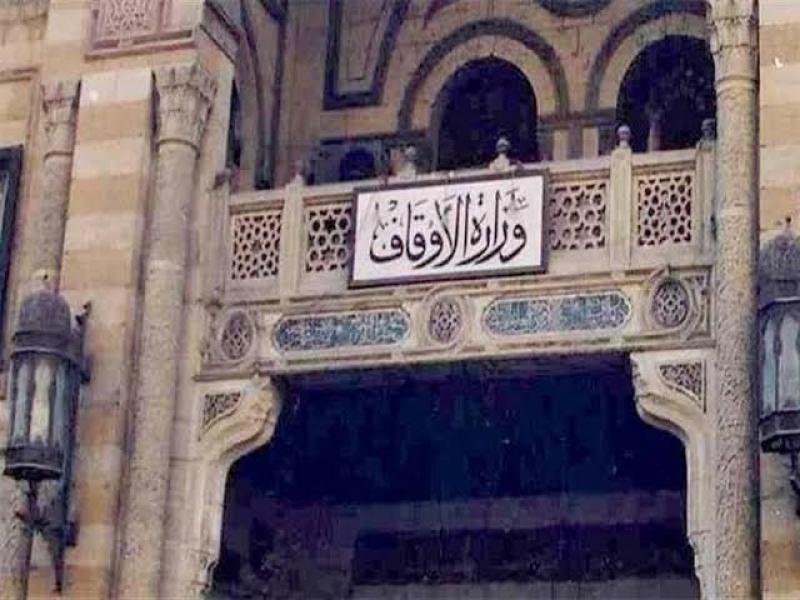 «الأوقاف»: صلاة عيد الأضحى بالساحات والمساجد التي تقام بها الجمعة