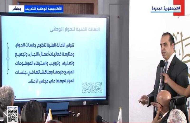 «نتابع كافة ردود الأفعال».. المستشار محمود فوزي: لدينا فريق إعلامي قوي جدا