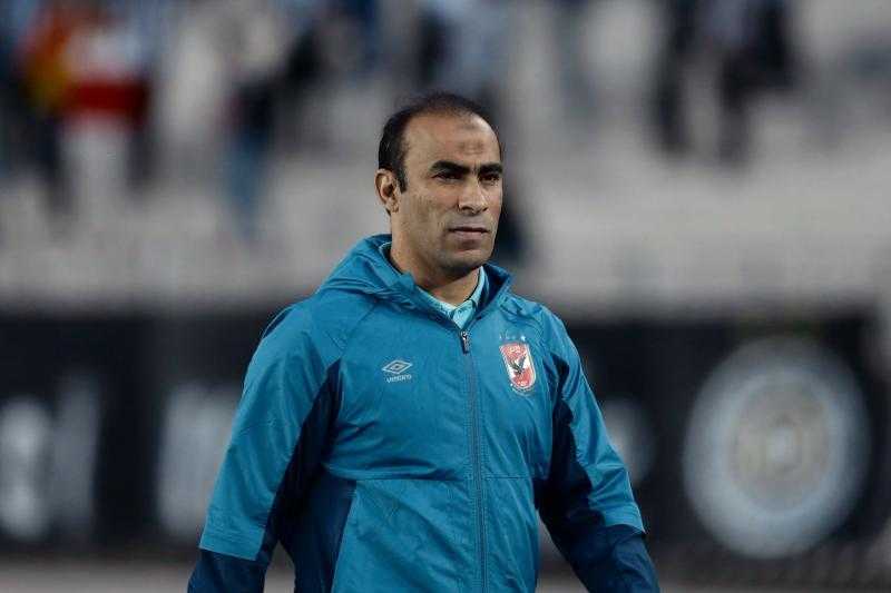 بسبب الاحتواء.. اتحاد الكرة يضع سيد عبد الحفيظ في ورطة