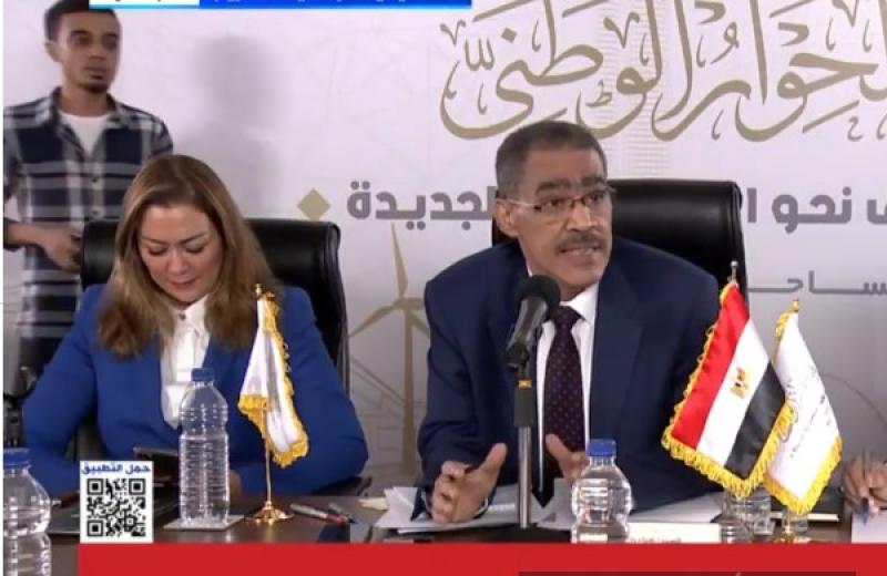 ضياء رشوان: «كل ما يدور في الحوار الوطني يكون مسجلًا للتوثيق»