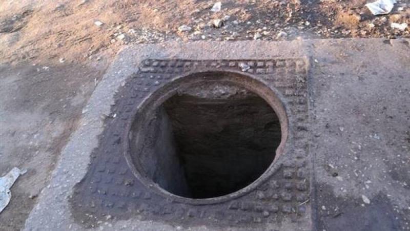 سرقة بلاعة 