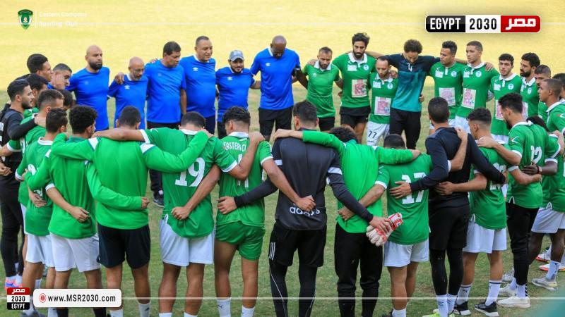 تدريبات في الجيم للاعبي إيسترن كومباني استعدادًا للكأس 