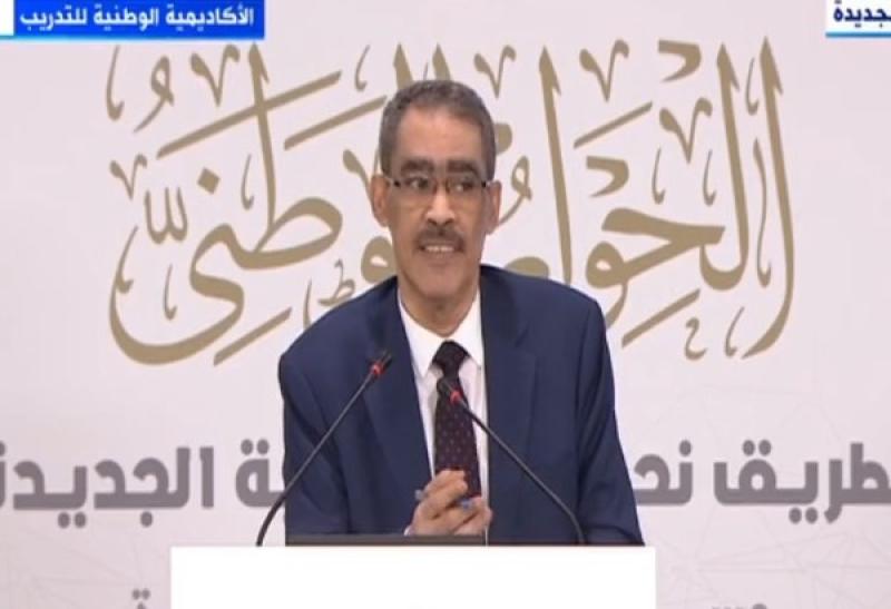 ضياء رشوان يمازح أحد الصحفيين في الحوار الوطني: «يعني إحنا بنحضر لدوري كرة القدم؟»