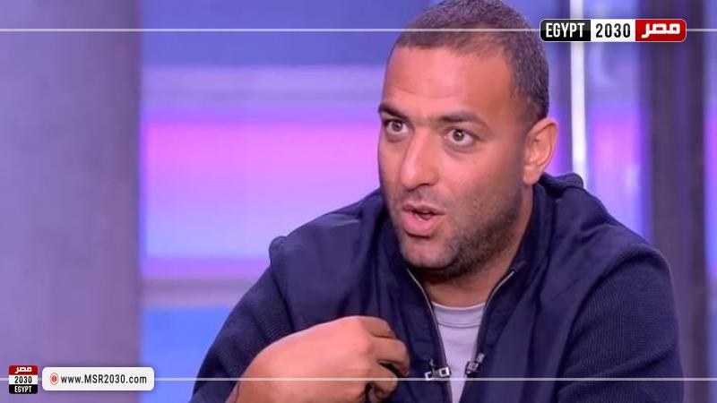 ميدو