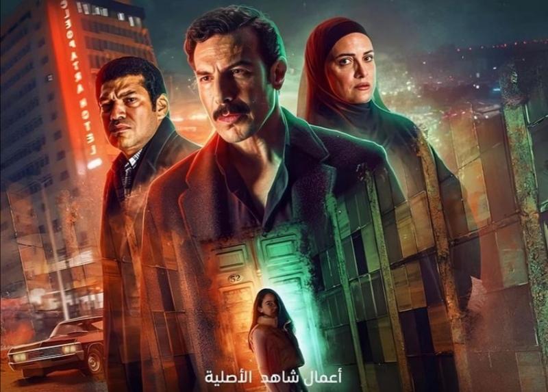 منعطف خطر 