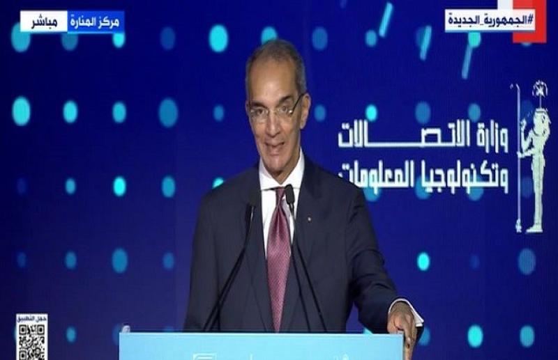 وزير الاتصالات يكشف مفاجأت عن سرعة الإنترنت الثابت في مصر