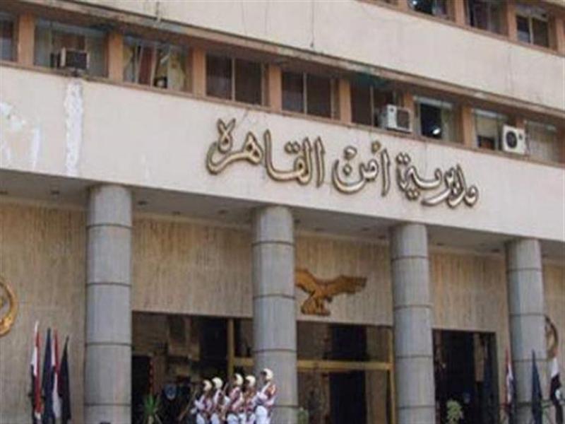 أرشيفية