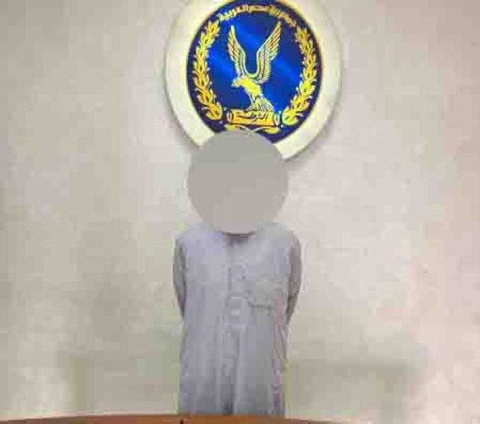 ضبط أسلحة نارية ومواد مخدرة بحوزة مسجل خطر في القاهرة