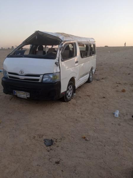 أرشيفية