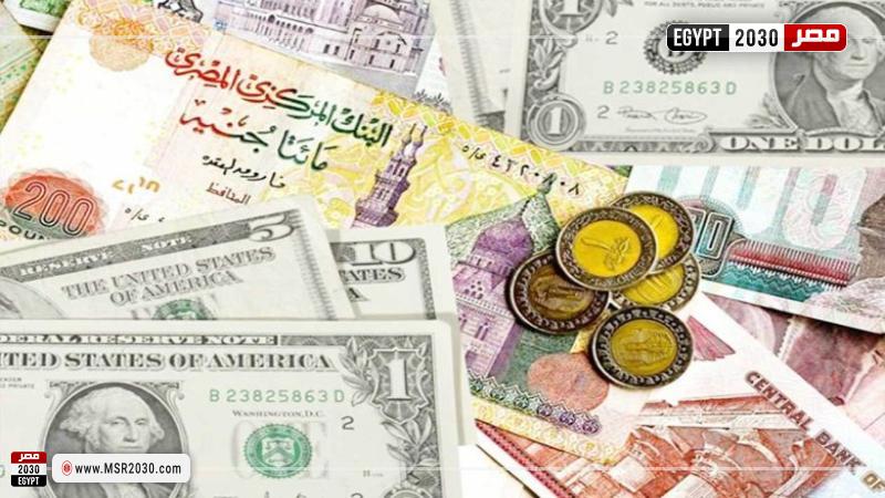 اسعار العملات العربية والأجنبية اليوم في مصر