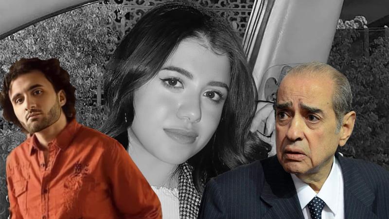  فريد الديب و نيرة أشرف 