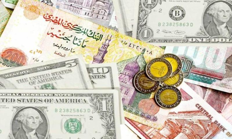 أسعار العملات اليوم