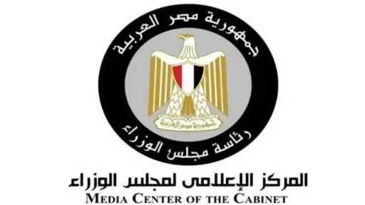 ”إعلامي الوزراء: ”إيرادات المنطقة الاقتصادية لقناة السويس قفزت... ”إعلامي الوزراء: ”إيرادات المنطقة الاقتصادية لقناة السويس قفزت بأكثر من 3 أضعاف خلال 8 سنوات”