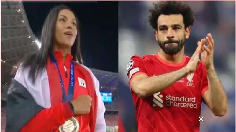 محمد صلاح وبسنت حميدة