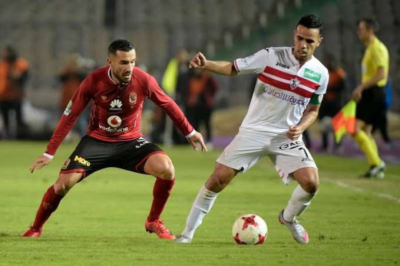 الأهلي والزمالك 