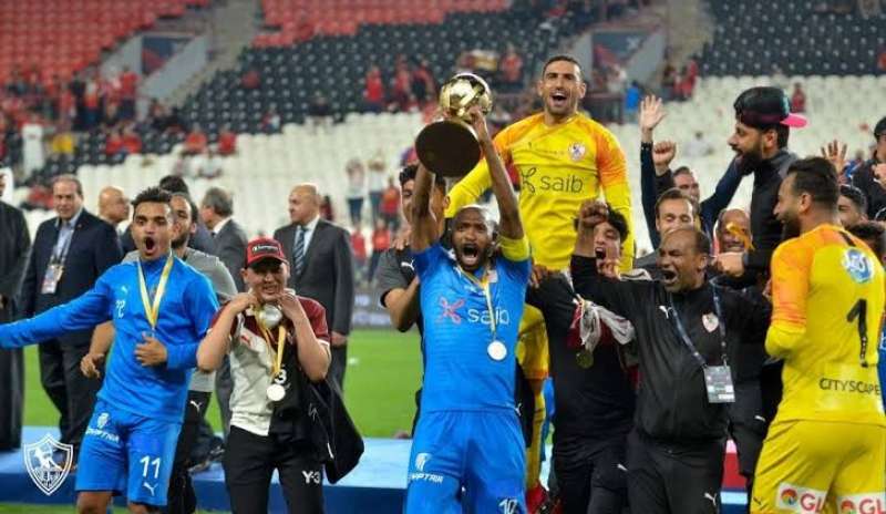 فريق الزمالك 