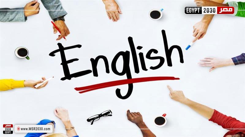 عدد أسئلة امتحان الإنجليزي تالتة ثانوي 2022 وتوزيع الدرجات
