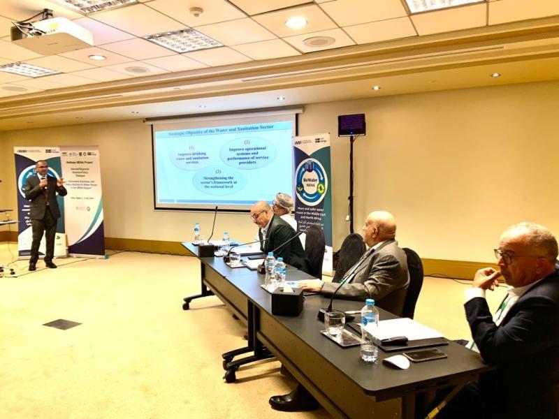 «الإسكان» تشارك بفعاليات الحوار الإقليمي «الحلول المبتكرة لإعادة استخدام المياه»