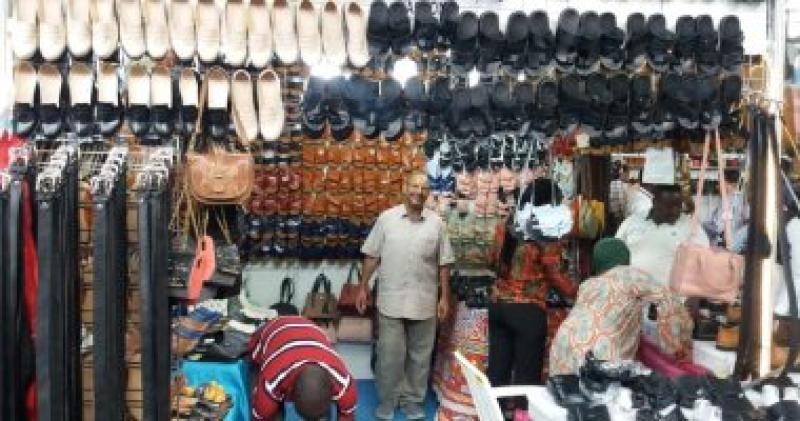  المعرض الدولى بتنزانيا