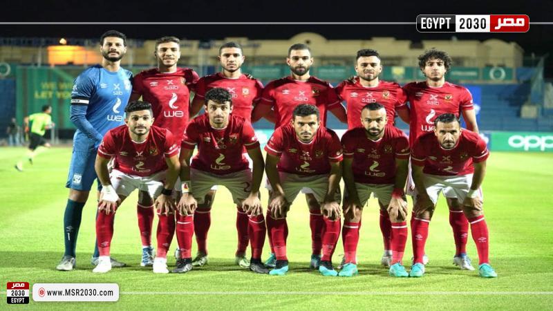الأهلي