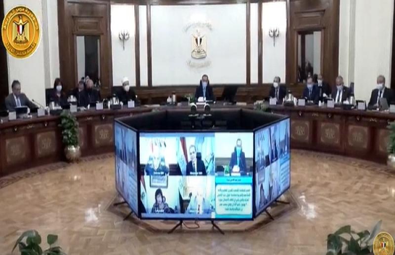 شاهد.. الاجتماع الأسبوعي للحكومة برئاسة مصطفى مدبولي «فيديو»