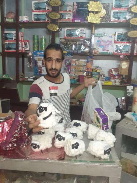 خروف لعبة بتكلفة 2 جنيه