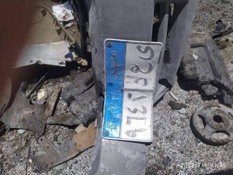الحادث 