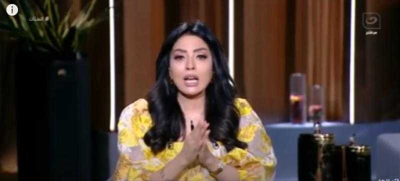 «تجنبوا هذه الشخصيات».. سهير جودة توجه نصيحة مهمة للفتيات قبل الزواج - فيديو