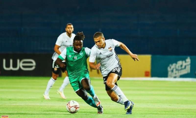 المصري 